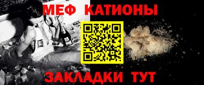 Альфа ПВП Кулебаки