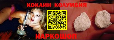 Альфа ПВП Кулебаки