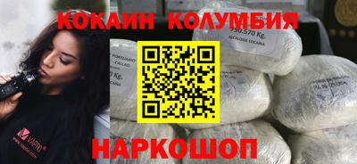 Альфа ПВП Кулебаки