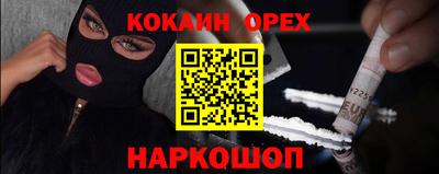 Альфа ПВП Кулебаки