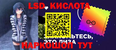 альфа пвп VHQ Кумертау
