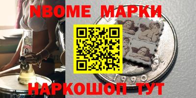 кристаллы Кунгур