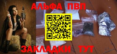 кристаллы Кунгур