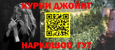кристаллы Кунгур