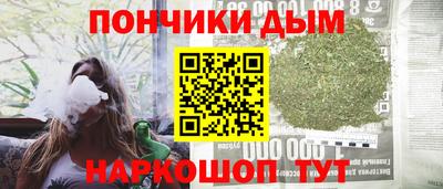 альфа пвп VHQ Кумертау