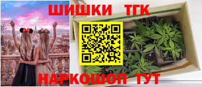 кристаллы Кунгур
