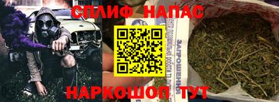кристаллы Кунгур