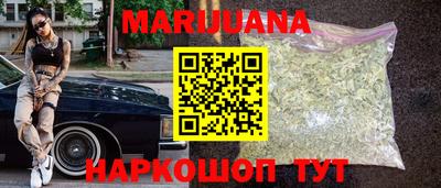 кристаллы Кунгур