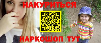 альфа пвп VHQ Кумертау