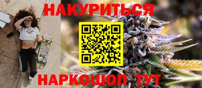 альфа пвп VHQ Кумертау