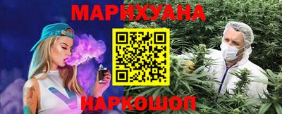 кристаллы Кунгур