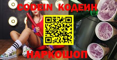Альфа ПВП Кулебаки