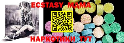 Альфа ПВП Кулебаки