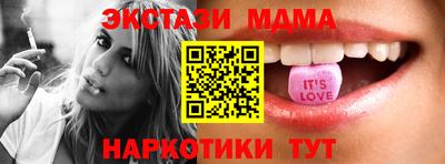 альфа пвп VHQ Кумертау