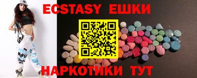 альфа пвп VHQ Кумертау