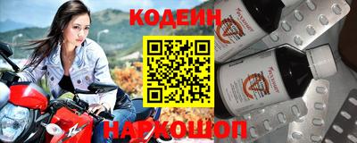 кристаллы Кунгур