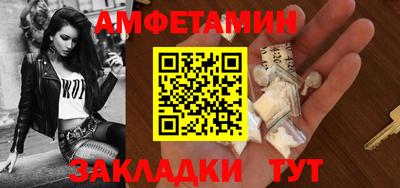 кристаллы Кунгур