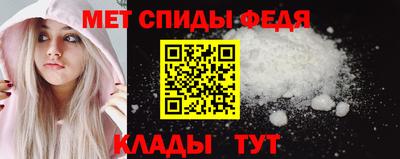 кристаллы Кунгур