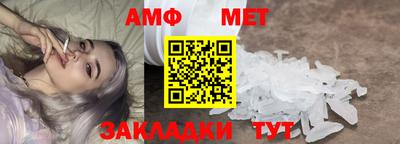 альфа пвп VHQ Кумертау