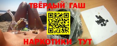 альфа пвп VHQ Кумертау