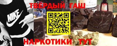 кристаллы Кунгур