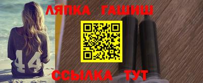 альфа пвп VHQ Кумертау